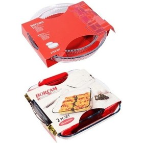 Resim Paşabahçe Borcam 2'li Kare + 2'li Yuvarlak Tepsi Seti 