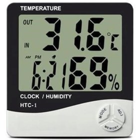 Resim Epilons BUFFER® Bebek Odası Masaüstü Dijital Termometre Nem Ölçer Higrometre Saat 