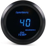 Resim Araba Modifiye 12v Evrensel 52mm Mavi Işık Dijital Ekran Ölçer, Stil: Yağ Sıcaklık Göstergesi 