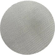Resim Encounter Dayanıklı Kahve Filtresi Espresso Portafilter 53.5mm İçin Kahve İletişim Ekran (Yurt Dışından) 