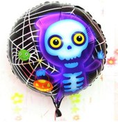 Resim Nessiworld Halloween İskelet Hayalet Folyo Balon 18 inç 