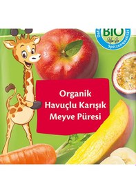 Resim Hipp Organik Havuçlu Karışık Meyve Püresi 100 Gr 