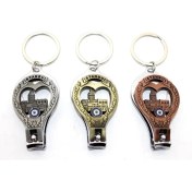 Resim Istanbul Temalı Tırnak Makası ALK3349 