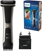 Resim Philips BG7025/15 Bodygroom Series 7000 entegre tarak başlıklı (3 ila 11 mm) 