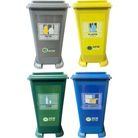 Resim Elcy 70 Lt Plastik Lüx Geri Dönüşüm Kutusu Geri Dönüşüm Kovası / Sıfır Atık Kutusu 4 Adet 