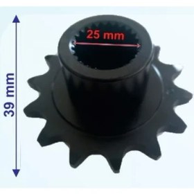 Resim Mondial Atv Ön Dişli 520-14T Iç 25 mm Uzunluk 39 mm Tm Öm - Erpilsan 