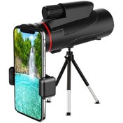 Resim Monoküler Teleskop Yüksek Güç, Yetişkinler İçin 12x50 Monoküler, Tutucu Ve Tripod İle El Tipi 