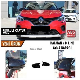 Resim Renault Captur 2013 Sonrası Batman Yarasa Ayna Kapağı piano Blac 