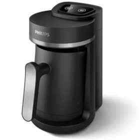 Resim Philips 5000 Series Türk Kahvesi Makinesi – 735W, Taşma Önleyici, Şık Tasarım 