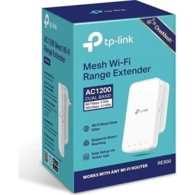 Resim TP-Link RE300 | Wi-Fi 5 Menzil Genişletici | AC1200 Mbps | EasyMesh | Dual Band | Kolay Kurulum | Tüm Modem ve Router Modelleri ile Uyumludur 
