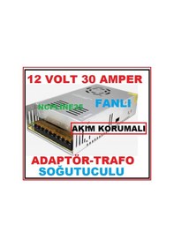 Resim 12V 30A - 360W 12 Volt 30 Amper Metal Kasa Adaptör Kamera Güvenli 