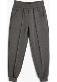 Resim Koton Jogger Eşofman Altı Beli Lastikli Dikiş Detaylı Cepli Antrasit 4sak30024ek 4SAK30024EK931 Antrasit 