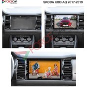 Resim Skoda Kodiaq Newfron 3 Gb Ram 32 Gb Kablosuz Carplay 