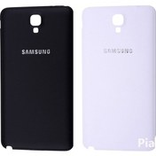 Resim Kdr Samsung Galaxy Note 3 Neo Sm-N7500 Kasa Kapak (541836997) 