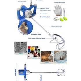Resim Böhrer HB0199T Elektrikli Beton Mikser Çimento Karıştırma 2400W6 Kademeli Harç Sıva Boya Karıştırma Makinesi 
