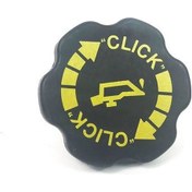 Resim Focus Yağ Kapaği 1998-2002 Xs7g6766ab Cm29119 1.6 Zetec, 2.0 Zetec 