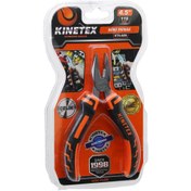 Resim Go İthalat VAKUMLU MİNİ - 4.5 İNÇ- 115MM PENSE ÇELİK (5332) 