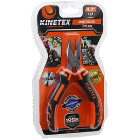 Resim Go İthalat VAKUMLU MİNİ - 4.5 İNÇ- 115MM PENSE ÇELİK (5332) 