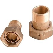 Resim Su Saat Rekoru Su Sayacı Baglantı Rekoru 3/4 2Adet 