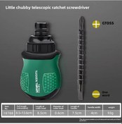 Resim Yuntech01 Çift Uçlu Çapraz Ve Özel Tip Rachet Somun Sıkma Seti - Uzunluk Ayarlanabilir, Kaymazsız Tutuş, Çok Amaçlı Tamir Aracı 