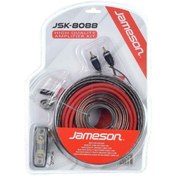 Resim Jameson 8 Awg Araç Amfi Kablo Seti Jsk-8088 