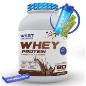 Resim West Nutrition Hediye - Whey Protein Tozu 2400 gram - 80 Servis 