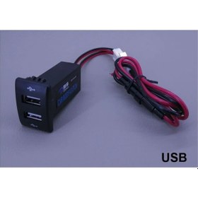 Resim Lasonstiges Usb Şarj Cihazı Usb Araç Şarj Cihazı Konektörü Gerilim Sıcaklık Göstergesi Ses Şarj Cihazı Ses Seviyesi V Tem Suzuki Swift İçin 