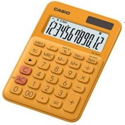 Resim Casio MS-20UC-RG 12 Hane Turuncu Masa Üstü Hesap Makinesi 