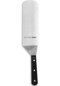 Resim Pirge Creme Geniş Kürek Siyah 26 Cm 62901 Siyah 
