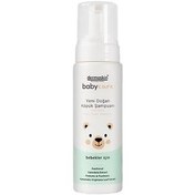 Resim Dermoskin Babycare Yenidoğan Köpük Şampuanı 200 ml 