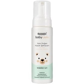 Resim Dermoskin Babycare Yenidoğan Köpük Şampuanı 200 ml 