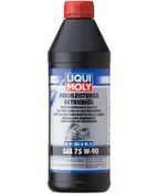 Resim Liqui Moly Gl4 75W90 Dişli Şanzıman Yağı 1 Lt 4434 