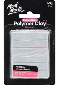 Resim Mm Make N Bake Polimer Kil Signature 60g - Mid Grey 