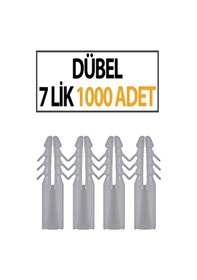 Resim Plastik Dübel 7 Mm 1000 Adet Sağlam Tutuş, Uzun Ömürlü Ve Güvenli Sabitleme Diğer 