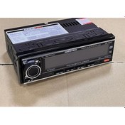 Resim Magnatech Dsp İşlemcili 3amfi Çıkışlı Teyp 