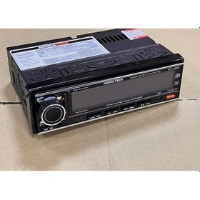 Resim Magnatech Dsp İşlemcili 3amfi Çıkışlı Teyp 