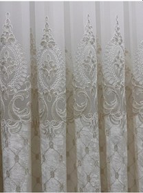 Resim Nivemeshome Nova Gold Detaylı 1/3 Pileli Tül Perde Apm 350x270 