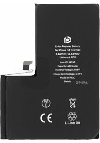Resim Apple Uyumlu iPhone 14 Pro Pil Batarya 