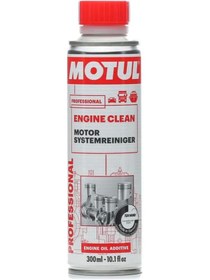 Resim Samorian Motor Iç Temizleyici 300 ml 