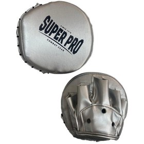 Resim Super Pro Hedef Lapa Gümüş Gri 