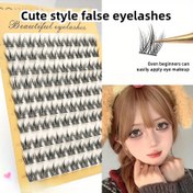 Resim Sevimli Kore kız grubu takma kirpikler, makyaj sanatçıları için ideal anime ve cat eye stili, 8-14mm, yeni başlayanlar için uygun tekrar kullanılabilir mini boyutlu seyahate özel ince doğal tarz taşınabilir, Anime Takma Kirpikler, Sevimli Kirpikler, Kısa Takma Kirpikler, Anime Kirpik Uzatma, Anime Kirpik Demetleri, Asya Kirpikleri, Yeniden kullanılabilir Kirpikler, Kolay Uygulanabilir Takma Kirpikler 
