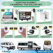 Resim Uzaktan İzlemeli 4 Kameralı Wifi 4g 1 Tb Harddisk 7 İnç Ekranlı 
