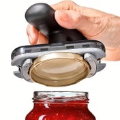 Resim 1 adet Kolay Açılabilen Çok Fonksiyonlu Mutfak Aracı - ABS Manuel Kavanoz Açacağı, Ergonomik Sap, Güvenli Tutuş ve Kolay Kapak Çıkarma Tasarımı, Ev ve Restoran Kullanımı İçin Mükemmel, Mutfak Aleti | Şık Metalik Bitiş | Dayanıklı İnşaat, Kavanoz Açacağı Aracı 
