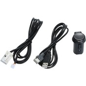 Resim Honmex Peugeot 307/407/308/408/508/3008 İçin Usb 2.0 Kontrol Paneli, Rd43/rd45 Radyo Uyumlu, Dayanıklı Abs Malzeme, Araç Aux Ses Adaptörü 