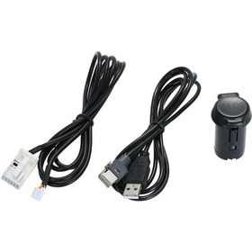 Resim Honmex Peugeot 307/407/308/408/508/3008 İçin Usb 2.0 Kontrol Paneli, Rd43/rd45 Radyo Uyumlu, Dayanıklı Abs Malzeme, Araç Aux Ses Adaptörü 