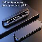 Resim 1 adet Araba Geçici Park Telefon Numarası Plakası, Araba Telefon Plakası, Araba İç Dekorasyonu 