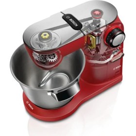 Resim Bosch KITCHEN1600 W 5.5 Lt Mutfak Şefi 