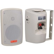 Resim Go İthalat MV-36 11 CM 50 Watt Komütatörlü Hat Trafolu Krem Beyaz Sütun Hoparlör (2&apos;li Takım) (5224) 