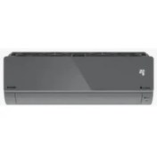 Resim Arçelik 24470 Hp A++ 24000 Btu/h Ev Tipi Klima 