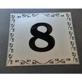 Resim Kapı Numarası 10x12 Cm Kendinden Yapışkanlı No:8 